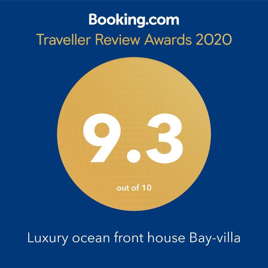 Luxury Ocean Front House Bay-Villa Matsushima (Miyagi) Exterior foto